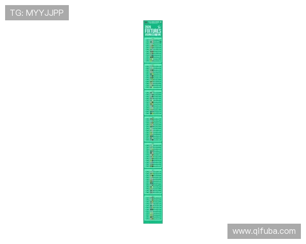 2026年怡宝中超联赛云南玉昆球队完整赛程及对阵分析